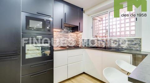 Foto 3 de Planta baixa en venda a Carrer de L'onyar, La Marina del Port,  Barcelona Capital