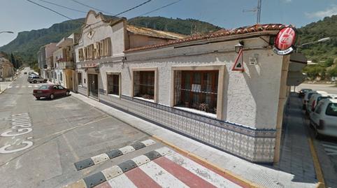 Photo 5 of Premises for sale in Carrer de Gandia, 58, Barx, Valencia