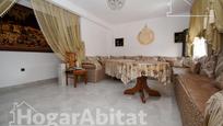 Living room of Flat for sale in Albalat de la Ribera  with Terrace and Balcony