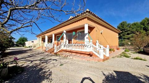 Foto 4 de Finca rústica en venta en Diseminado Cazalla, Cazalla, Murcia