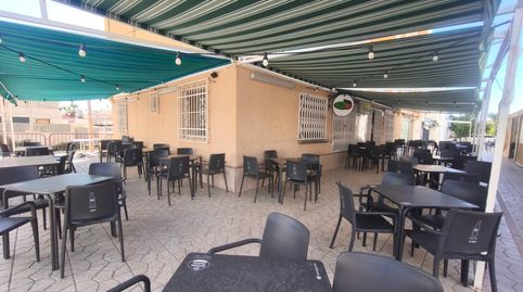 Photo 3 of Commercial properties for sale in Calabardina, Águilas