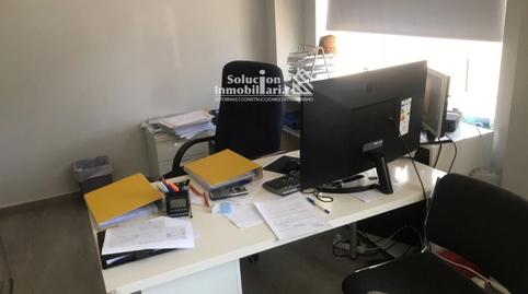 Foto 5 de Oficina de lloguer a Prosperidad - Delicias, Salamanca