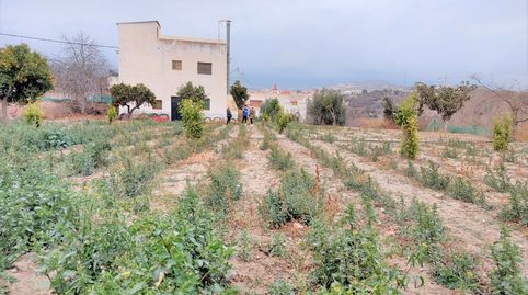 Foto 2 de Casa o chalet en venta en Ugíjar, Granada