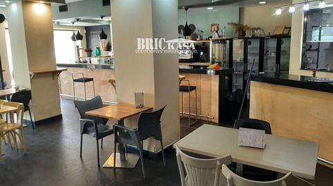 Photo 5 of Premises to rent in Ronda San Francisco, Centro, Cáceres