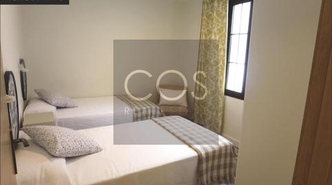 Photo 4 of Apartment to rent in Ctra. Circunvalación - La Magdalena,  Jaén Capital