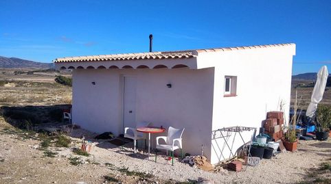 Foto 3 de Casa o chalet en venta en N/a, -1, Jumilla, Murcia