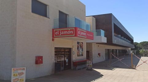 Photo 2 of Commercial properties for rent in De Montes de León, Dehesa - Monacilla, Aljaraque
