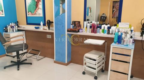 Photo 3 of Premises for sale in Calle la Cultural, Posada - Barro, Asturias