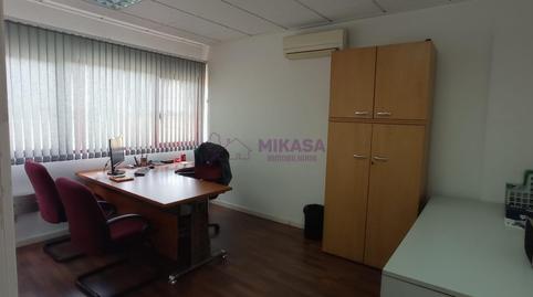 Foto 5 de Oficina de lloguer a Centauro, Cubas de la Sagra, Madrid