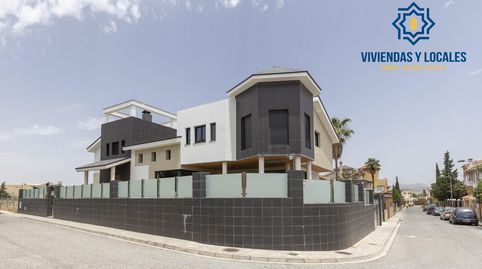 Chalet Premium en El Carmelo una obra de lujo privada en una de las urbanizaciones más exclusivas de Granada, imatge 5