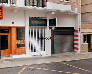 Vista exterior de Local de lloguer en Ontinyent