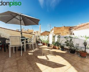 Terrassa de Casa o xalet en venda en Polopos amb Terrassa