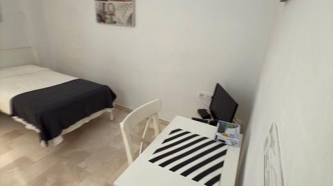 Foto 2 de Estudio de alquiler en Calle Cardenal Mendoza, Centro - Sagrario, Granada