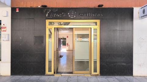 Photo 2 of Premises for rent in  del Perú, 46, Nueva Andalucía,  Almería Capital