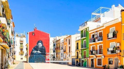 Photo 3 of Apartment for sale in Platja de Vila Joiosa, Villajoyosa / La Vila Joiosa