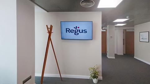 Foto 3 de Oficina de alquiler en Calle Juan de Herrera, 18, Centro - Ayuntamiento, Cantabria