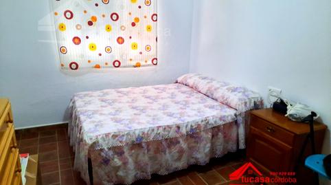 Foto 4 de Finca rústica en venda a La Carlota, Córdoba