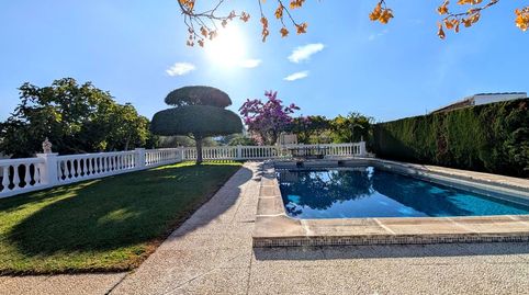 Foto 5 de Finca rústica en venta en Diseminado Huertos San Roque, San Roque - La Cruz - La Rozuela, Linares