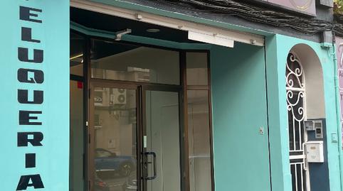 Photo 2 of Premises to rent in Avenida Padre Carlos Ferris, 68, Albal, Valencia