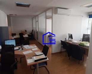 Office for sale in  Cádiz Capital  with Air Conditioner