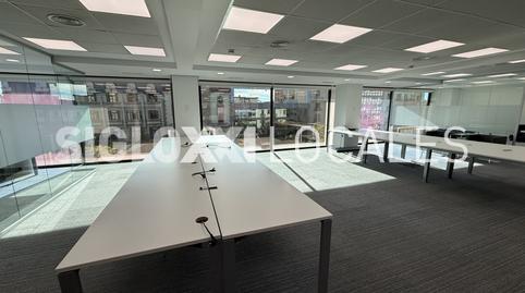 Foto 4 de Oficina de lloguer a Diagonal, Vila de Gràcia, Barcelona