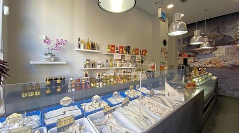 Photo 2 of Premises for sale in Sotzezgarbia Kalea, Cruces, Bizkaia