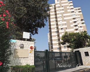 Exterior view of Flat to rent in  Palma de Mallorca  with Air Conditioner, Heating and Terrace