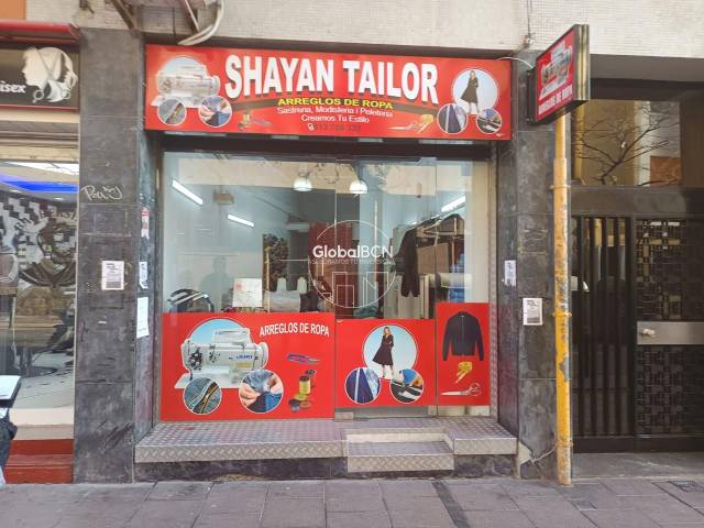 Local comercial en Venta en Carrer de la Unió en Santa Eulàlia