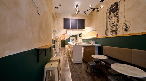 Photo 3 of Premises to rent in Hedegile Kalea, 47, Casco Viejo, Araba - Álava