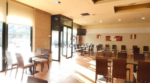 Photo 4 of Premises to rent in Canido, A Coruña