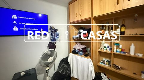 Foto 4 de Piso en venta en Avinguda de Severo Ochoa, Pubilla Cases, L'Hospitalet de Llobregat
