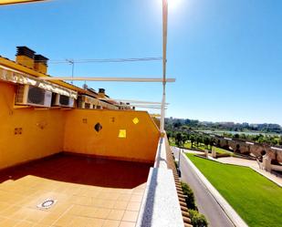 Terrace of Attic for sale in Badajoz Capital