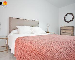 Bedroom of Flat for sale in La Palma del Condado  with Terrace