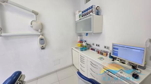 Photo 2 of Premises to rent in N/a, Zona Martiánez, Santa Cruz de Tenerife