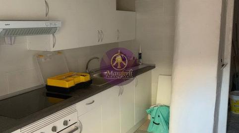 Foto 2 de Casa o chalet de alquiler en N/a, Perafort, Tarragona