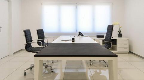 Photo 3 of Office to rent in Calle Vereda, San Antonio de Benagéber, Valencia