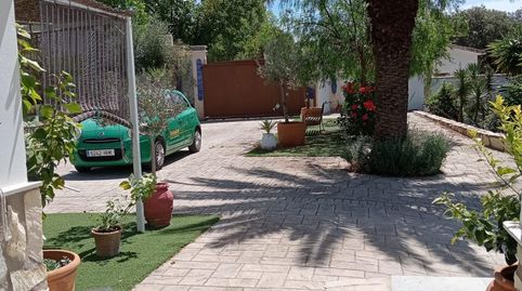 Foto 3 von Country house zum Verkauf in Villaharta, Córdoba