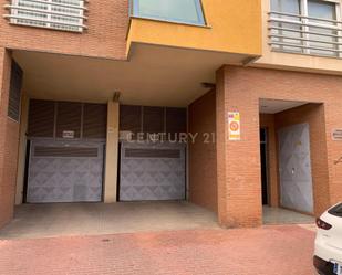 Parking of Garage for sale in  Murcia Capital