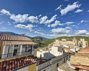 Außenansicht von Haus oder Chalet zum verkauf in Lucena del Cid mit Heizung, Terrasse und Abstellraum