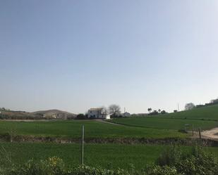 Land for sale in Guadalcázar