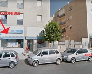 Vista exterior de Local de lloguer en Utrera amb Aire condicionat