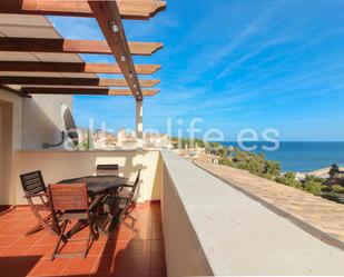 Exterior view of Duplex for sale in Altea  with Air Conditioner and Terrace