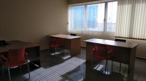 Photo 5 of Office to rent in Las Torres de Cotillas, Murcia