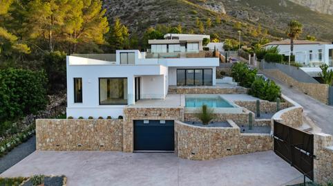 Photo 2 of House or chalet for sale in Carrer de L'anou, 9, El Montgó, Dénia