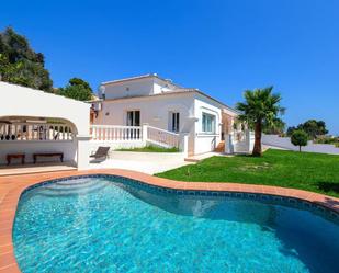 Exterior view of House or chalet to rent in Marbella  with Air Conditioner, Heating and Private garden