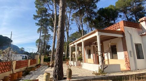 Foto 3 von Haus oder Chalet zum Verkauf in Barx, Valencia