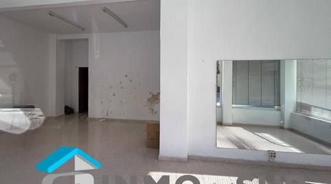Foto 3 de Edificio en venta en San Agustin, Cabra, Córdoba