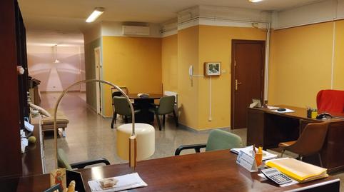 Photo 4 of Premises to rent in El Poblenou, Barcelona