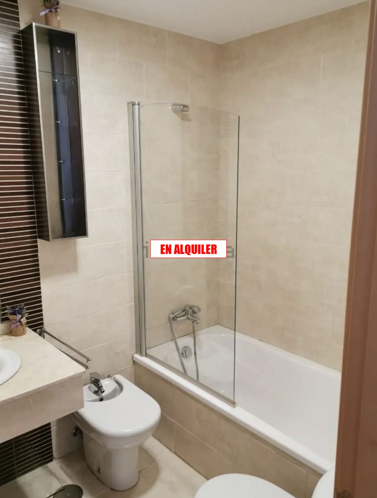 Bathroom of Flat for rent in Ciudad Real Capital  with Air Conditioner, Heating and Terrace