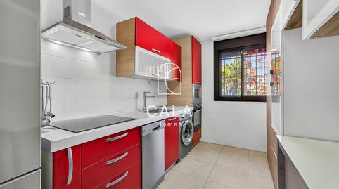 Foto 2 de Piso en venta en Jilguero, Palm - Mar, Arona